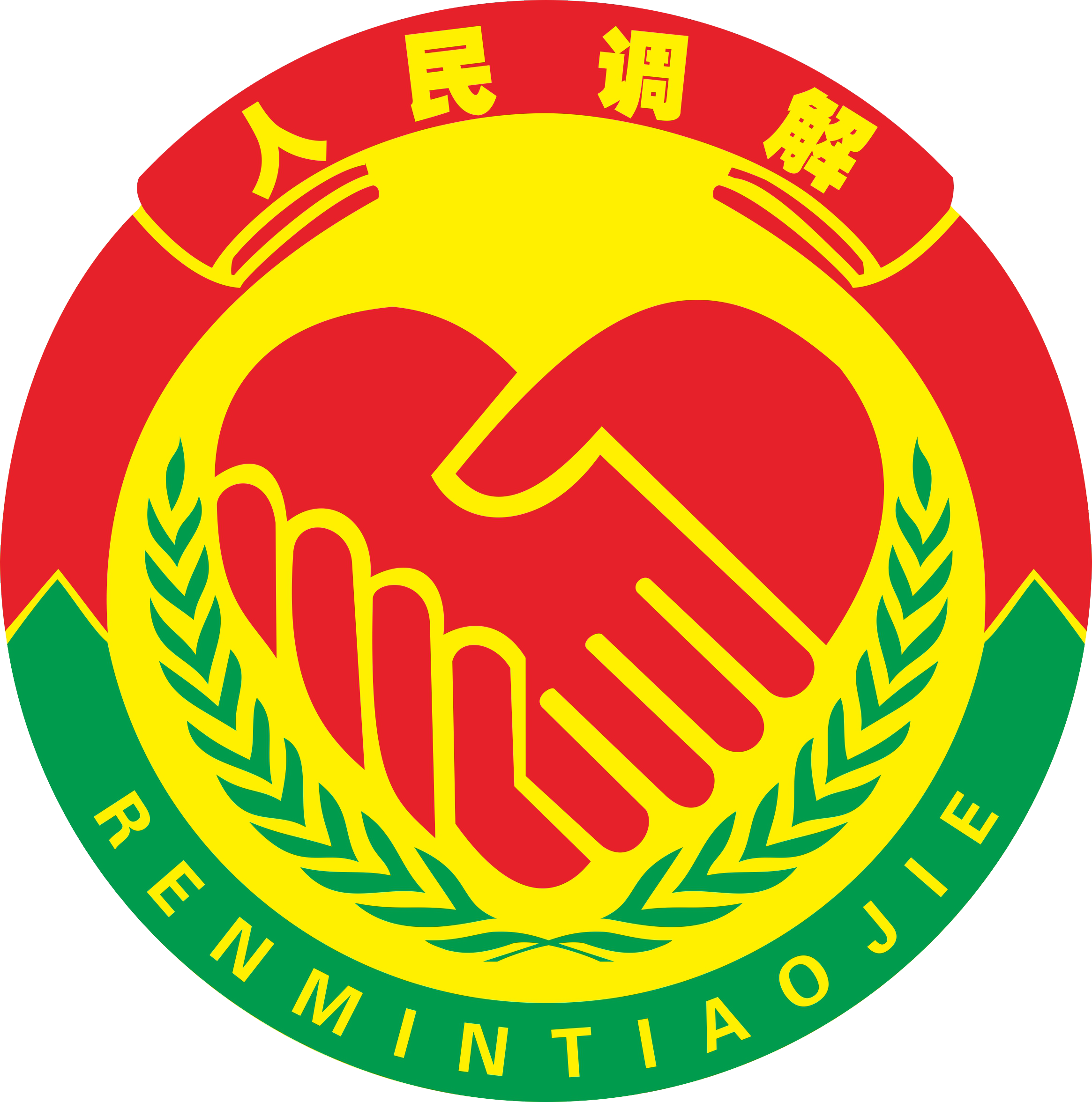 &#24320;&#20803;&#32593;&#31449;&#30331;&#24405;&#20837;&#21475;&#95;&#24320;&#20803;&#65288;&#20013;&#22269;&#65289;